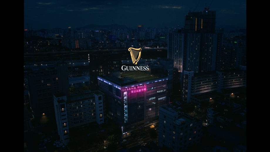 Guinness - Premier League (Advert Pitch B)